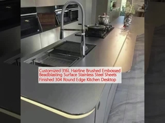 Personnalisé 316L ligne de cheveux brossé en relief surface de perles de soufflage feuilles d'acier inoxydable finition 304 bord rond bureau de cuisine