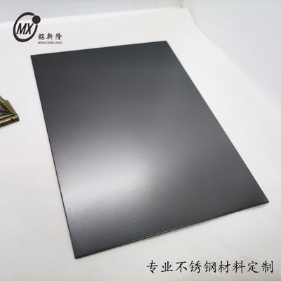 Bon prix Noir 201j1j2 tôles d'acier inoxydable surface de soufflage de perles couleur tôles inoxydables revêtement PVD pour ascenseur en ligne