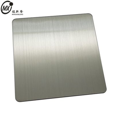 Bon prix Plaques d'acier inoxydable de couleur blanche argentée en surface de coiffure brossée 201j1j2 Plaques en inox revêtues de PVD pour ascenseur en ligne