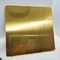 Finition balayée d'anti de l'empreinte digitale PVD de miroir d'or d'acier inoxydable sergé de feuille