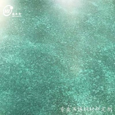 Bon prix Plaques d'acier inoxydable personnalisées aux couleurs de marque d'entreprise - Support logistique mondial pour les commandes en vrac en ligne