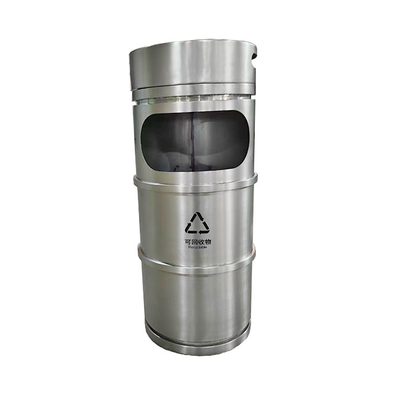 316L Customized Powder Coated Stainless Steel Metal Garbage Can Products