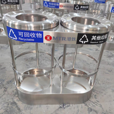 Poubelle de recyclage en métal argenté personnalisé pour fumeurs en acier inoxydable pour hall de métro