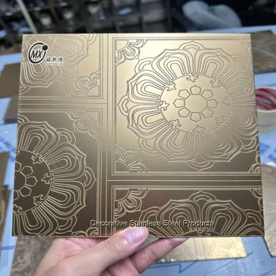 Bon prix Tôle d'acier inoxydable à revêtement PVD et surface gravée avec différents motifs pour la décoration design en ligne