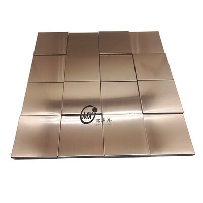 Bon prix 304 201 mosaïque en acier inoxydable résistant à la corrosion et imperméable Pour le restaurant hôtel salle de bain Art Décoration murale en ligne